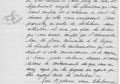 14 18 Pierre Charbonnier Debit Tabac 0091